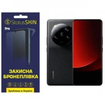 Поліуретанова плівка StatusSKIN Pro на екран Xiaomi 13 Ultra Матова