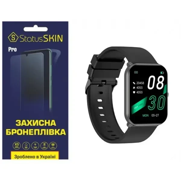Поліуретанова плівка StatusSKIN Pro на екран Xiaomi IMILAB W01 Матова