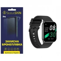 Поліуретанова плівка StatusSKIN Pro на екран Xiaomi IMILAB W01 Матова