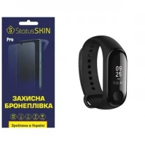 Поліуретанова плівка StatusSKIN Pro на екран Xiaomi Mi Band 3 Глянцева