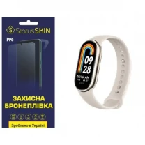Поліуретанова плівка StatusSKIN Pro на екран Xiaomi Mi Band 8/9 Матова