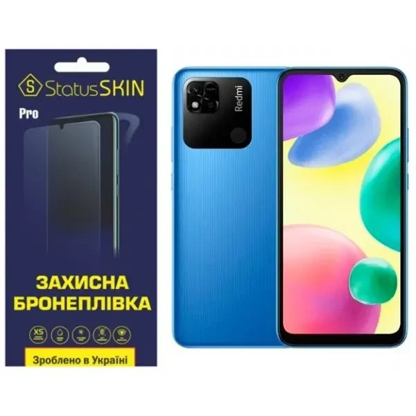 Поліуретанова плівка StatusSKIN Pro на екран Xiaomi Redmi 10A Глянцева