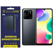 Поліуретанова плівка StatusSKIN Pro на екран Xiaomi Redmi 10A Матова