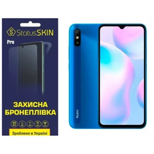 Поліуретанова плівка StatusSKIN Pro на екран Xiaomi Redmi 9A Глянцева