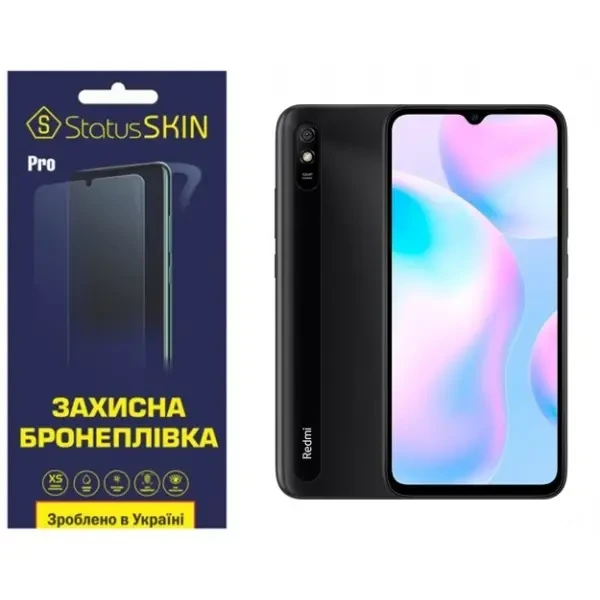Поліуретанова плівка StatusSKIN Pro на екран Xiaomi Redmi 9A Матова