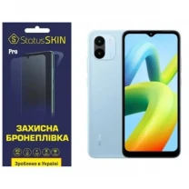 Поліуретанова плівка StatusSKIN Pro на екран Xiaomi Redmi A1/A2 Матова