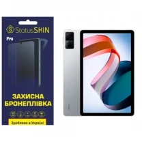 Поліуретанова плівка StatusSKIN Pro на екран Xiaomi Redmi Pad Глянцева
