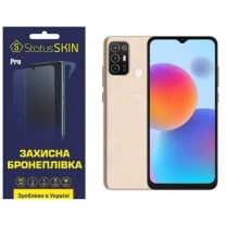 Поліуретанова плівка StatusSKIN Pro на екран ZTE Blade A52 Матова