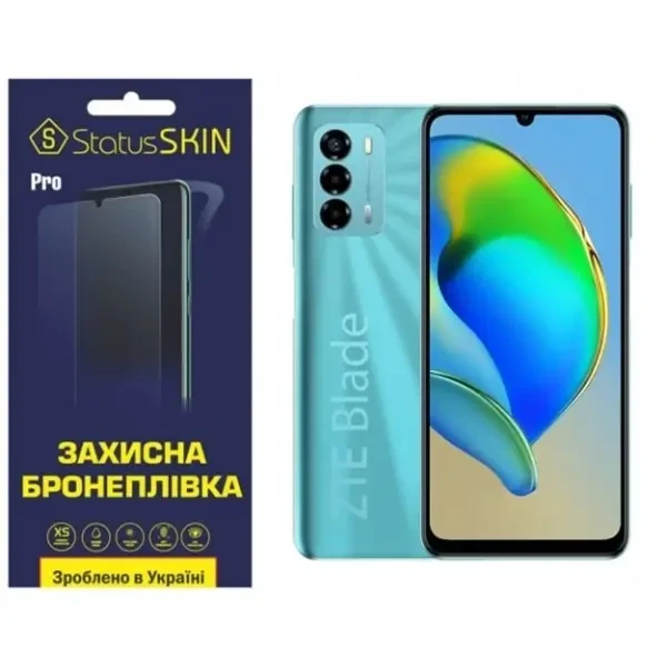 Поліуретанова плівка StatusSKIN Pro на екран ZTE Blade V40 Vita Матова