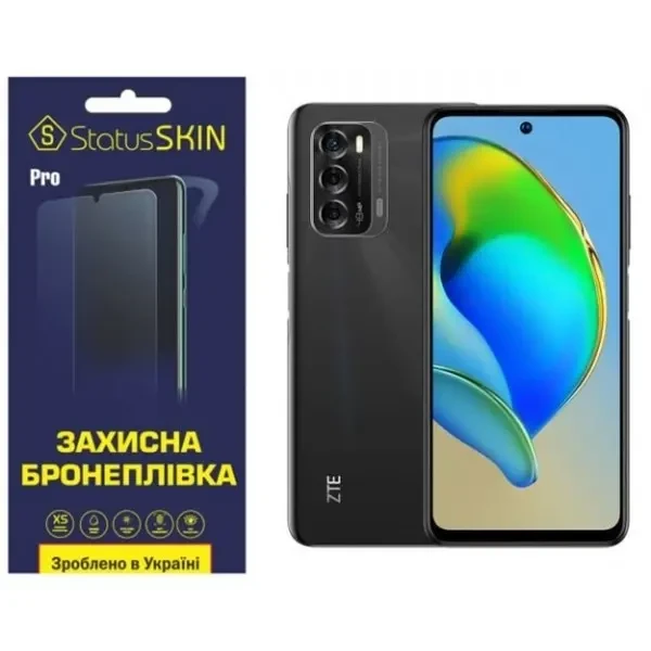 Поліуретанова плівка StatusSKIN Pro на екран ZTE Blade V40 Глянцева