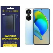 Поліуретанова плівка StatusSKIN Pro на екран ZTE Blade V40S Матова