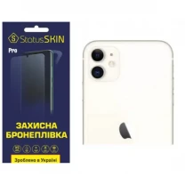 Apple Поліуретанова плівка StatusSKIN Pro на камеру iPhone 11 Глянцева