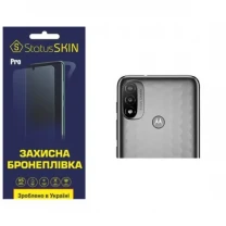 Поліуретанова плівка StatusSKIN Pro на камеру Motorola E20 Глянцева