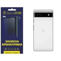 Поліуретанова плівка StatusSKIN Pro на корпус Google Pixel 6a Глянцева