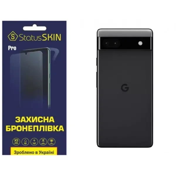 Поліуретанова плівка StatusSKIN Pro на корпус Google Pixel 6a Матова
