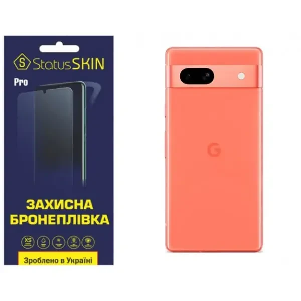 Поліуретанова плівка StatusSKIN Pro на корпус Google Pixel 7a Глянцева