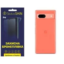 Поліуретанова плівка StatusSKIN Pro на корпус Google Pixel 7a Глянцева