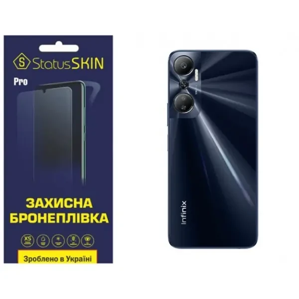 Поліуретанова плівка StatusSKIN Pro на корпус Infinix Hot 20 4G Матова