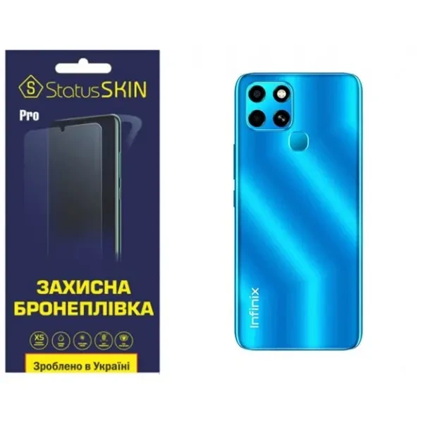 Поліуретанова плівка StatusSKIN Pro на корпус Infinix Smart 6 Глянцева