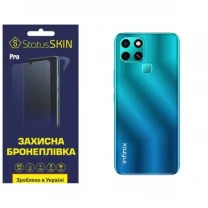 Поліуретанова плівка StatusSKIN Pro на корпус Infinix Smart 6 Матова