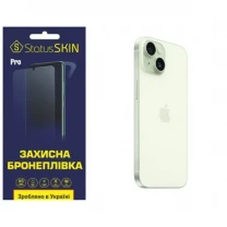 Apple Поліуретанова плівка StatusSKIN Pro на корпус iPhone 15 Глянцева