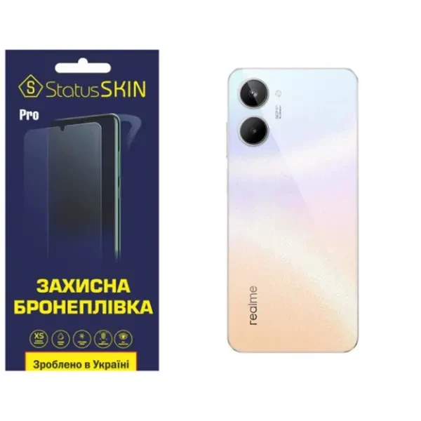 Поліуретанова плівка StatusSKIN Pro на корпус Realme 10 Глянцева