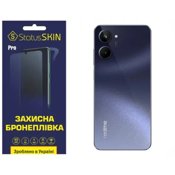 Поліуретанова плівка StatusSKIN Pro на корпус Realme 10 Матова