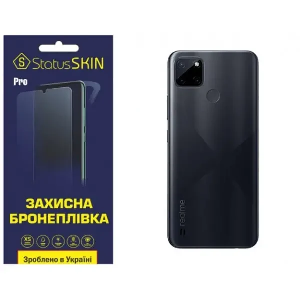 Поліуретанова плівка StatusSKIN Pro на корпус Realme C21Y Глянцева