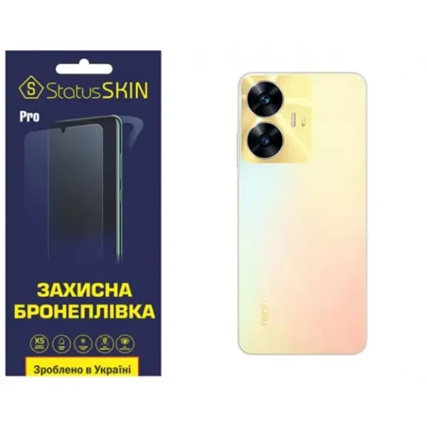 Поліуретанова плівка StatusSKIN Pro на корпус Realme C55 Глянцева