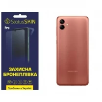 Поліуретанова плівка StatusSKIN Pro на корпус Samsung A04 A045 Матова