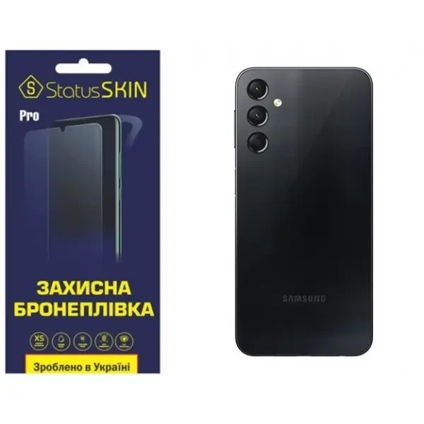 Поліуретанова плівка StatusSKIN Pro на корпус Samsung A24 A245 Матова