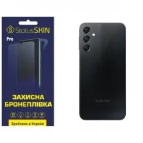Поліуретанова плівка StatusSKIN Pro на корпус Samsung A24 A245 Матова