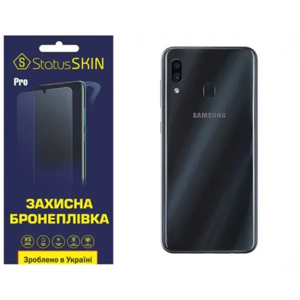 Поліуретанова плівка StatusSKIN Pro на корпус Samsung A30 A305 Матова