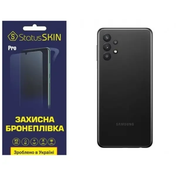 Поліуретанова плівка StatusSKIN Pro на корпус Samsung A32 A325 Матова
