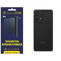 Поліуретанова плівка StatusSKIN Pro на корпус Samsung A33 A336 Матова