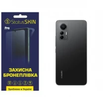Поліуретанова плівка StatusSKIN Pro на корпус Xiaomi 12 Lite Глянцева