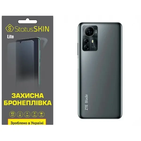 Поліуретанова плівка StatusSKIN Pro на корпус ZTE Blade A72S Матова