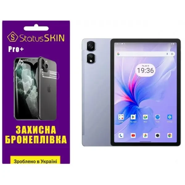 Поліуретанова плівка StatusSKIN Pro+ для Blackview Tab 16 Pro Матова