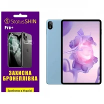 Поліуретанова плівка StatusSKIN Pro+ для Blackview Tab 18 Матова
