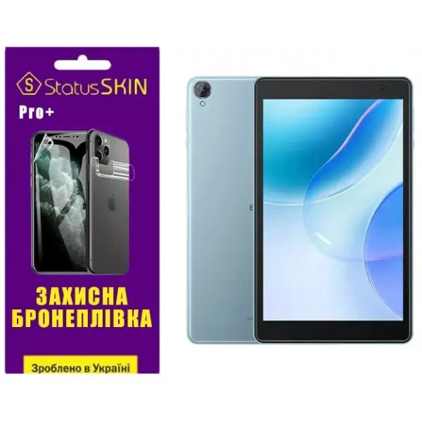 Поліуретанова плівка StatusSKIN Pro+ для Blackview Tab 50 Матова