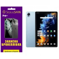 Поліуретанова плівка StatusSKIN Pro+ для Blackview Tab Mega 1 Глянцева