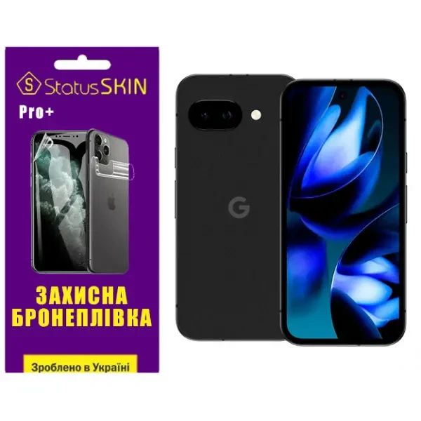 Поліуретанова плівка StatusSKIN Pro+ для Google Pixel 9a Матова