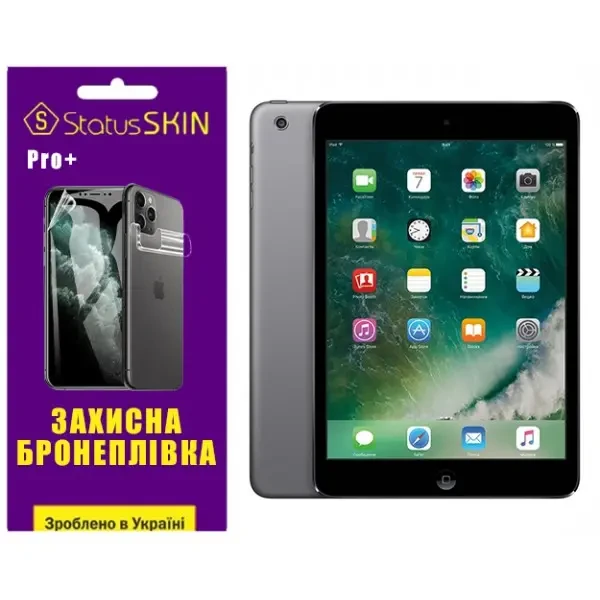 Apple Поліуретанова плівка StatusSKIN Pro+ для iPad Mini 2 Матова