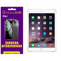 Apple Поліуретанова плівка StatusSKIN Pro+ для iPad Mini 3 Глянцева
