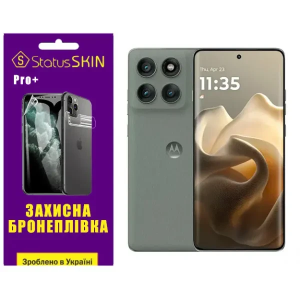 Поліуретанова плівка StatusSKIN Pro+ для Motorola Edge 60 Pro Матова