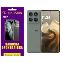Поліуретанова плівка StatusSKIN Pro+ для Motorola Edge 60 Pro Матова