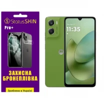 Поліуретанова плівка StatusSKIN Pro+ для Motorola Moto G06 Глянцева