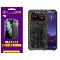 Поліуретанова плівка StatusSKIN Pro+ для Oukitel IIIF150 B2 Глянцева