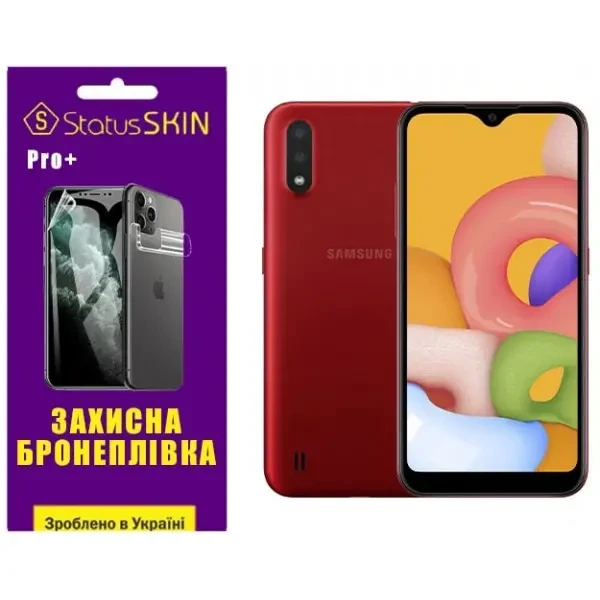 Поліуретанова плівка StatusSKIN Pro+ для Samsung A01 A015 Глянцева