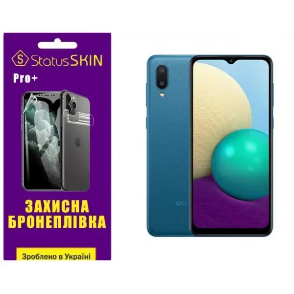 Поліуретанова плівка StatusSKIN Pro+ для Samsung A02 A022 Глянцева
